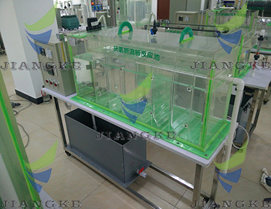 PJK32型厭氧折流板反應池