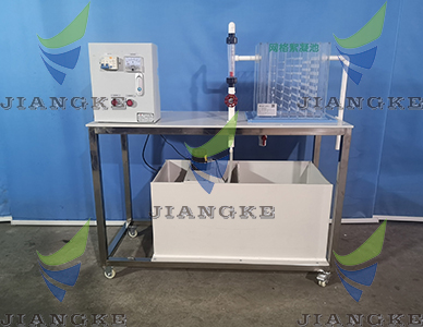 網(wǎng)格絮凝池