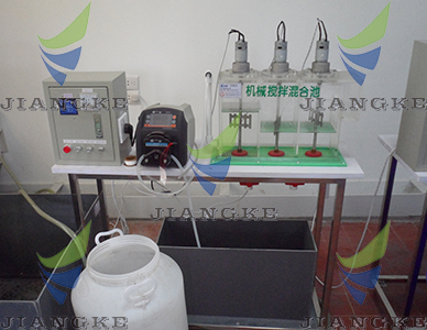 機械攪拌絮凝池 機械攪拌絮凝池